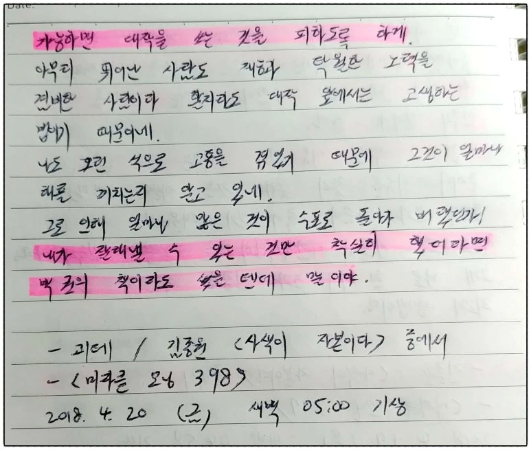 image_6084198591524170437567.jpg?type=w773