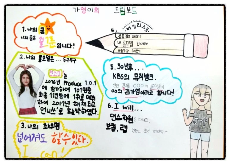 image_3680669091507668010622.jpg?type=w773