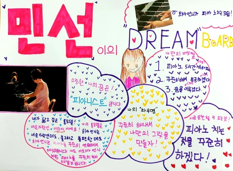 %EC%83%88_%ED%8C%8C%EC%9D%BC_2018-06-08_%282%29_41.jpg?type=w773