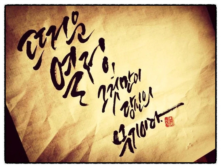 image_4839447361515095172534.jpg?type=w773