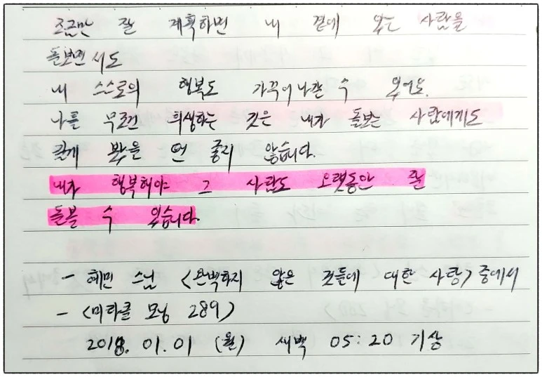 image_5946977061514755451482.jpg?type=w773