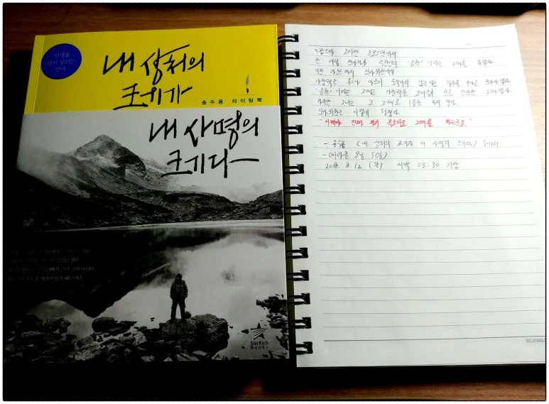 image_4739775641534017590397.jpg?type=w773