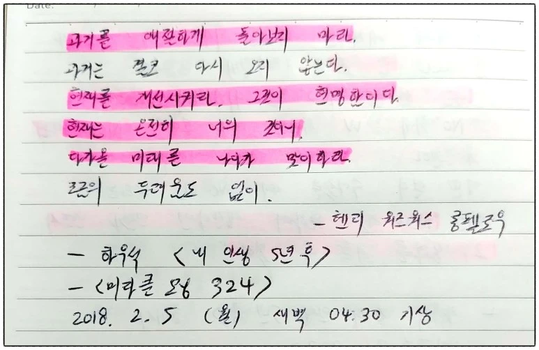 image_3037488731517775841053.jpg?type=w773