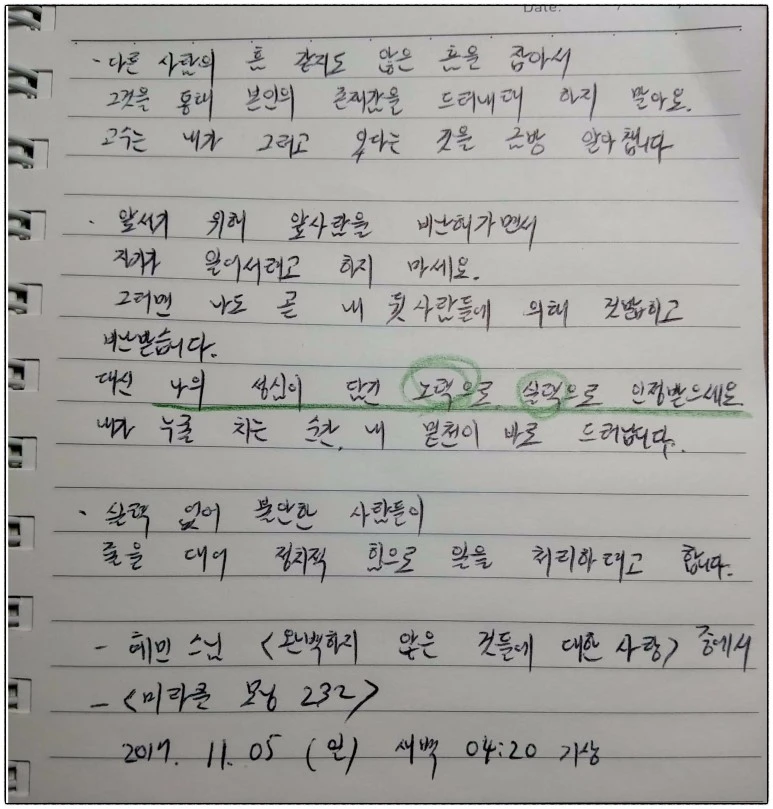 image_416450051509825867429.jpg?type=w773