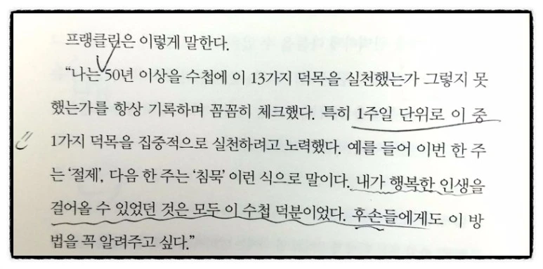 image_3825571191511040590484.jpg?type=w773