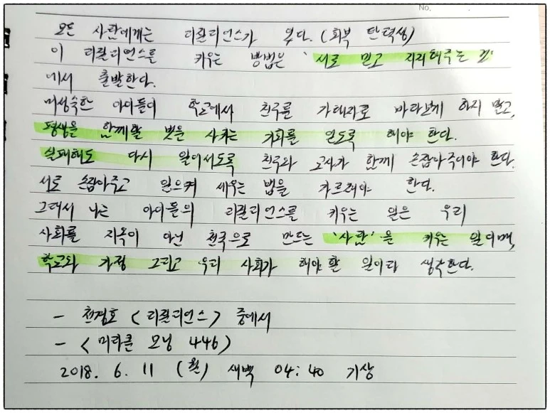 image_6080035441528663222583.jpg?type=w773