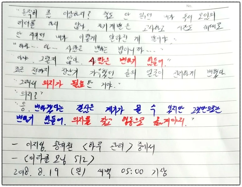 image_8363950091534626657709.jpg?type=w773