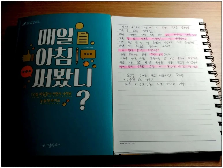 image_159116681527021634588.jpg?type=w773