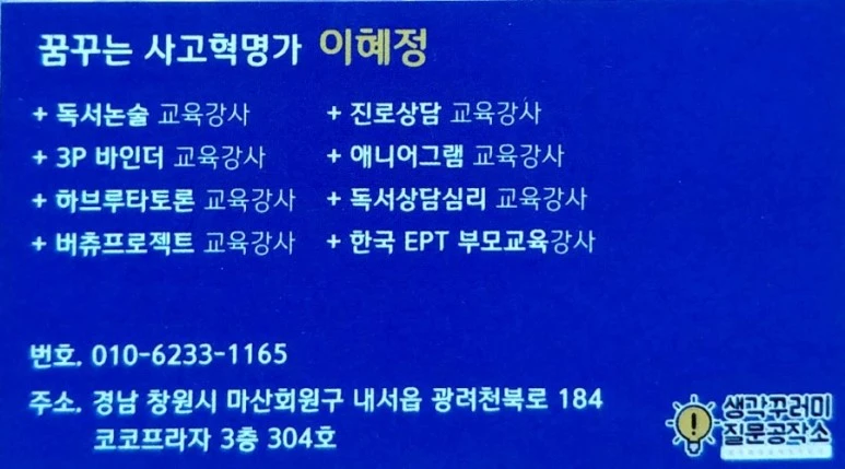 %EC%83%88_%ED%8C%8C%EC%9D%BC_2018-07-30_21.jpg?type=w773