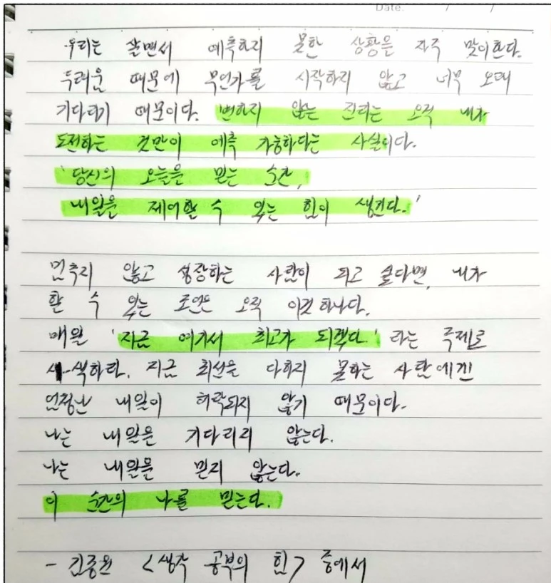 image_4040143371532284959711.jpg?type=w773