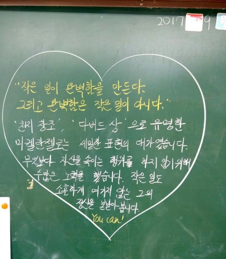 1507230632822.jpeg?type=w773