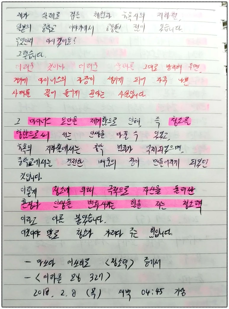 image_4371382471518036863901.jpg?type=w773