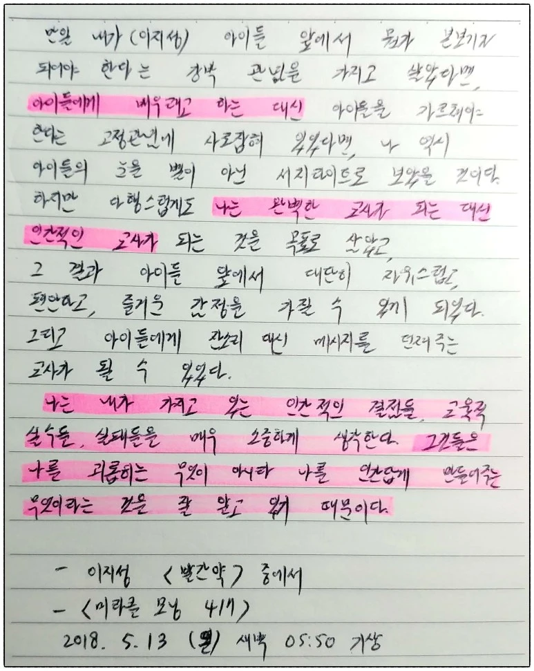 image_2378570971526161273997.jpg?type=w773