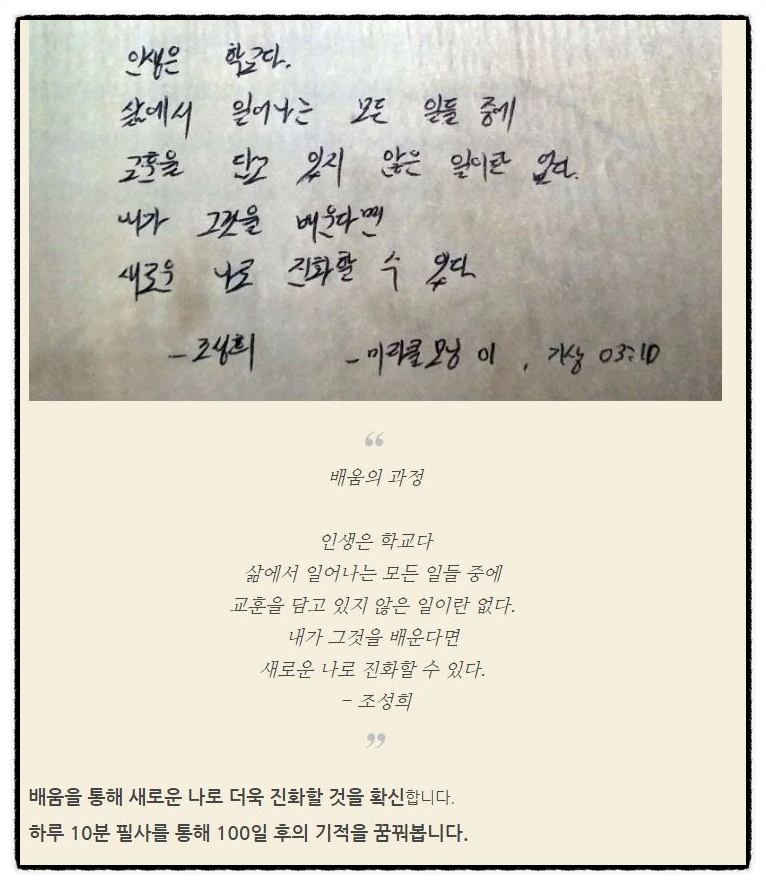 image_3277860001517174990888.jpg?type=w773