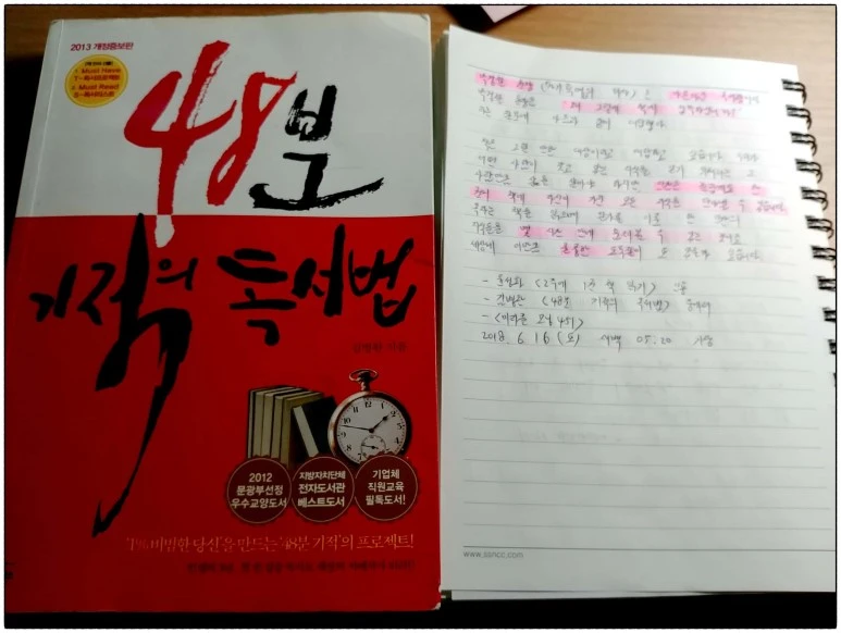 image_5129360561529097049842.jpg?type=w773