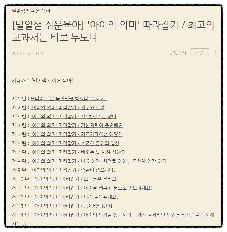 image_4799788901528321321477.jpg?type=w773