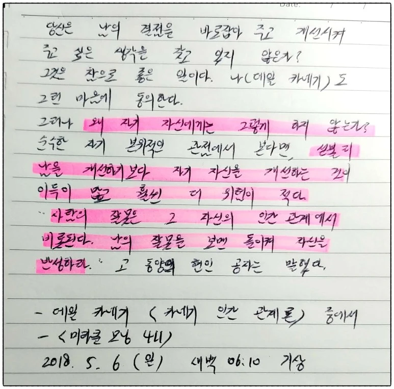 image_7371154911525557788940.jpg?type=w773