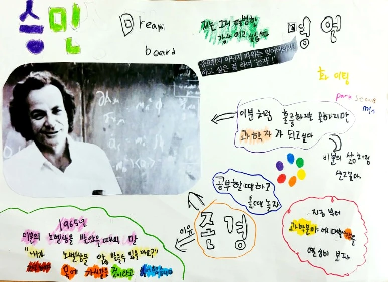 %EC%83%88_%ED%8C%8C%EC%9D%BC_2018-06-08_%282%29_57.jpg?type=w773