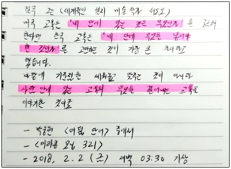 image_3139228661517513933056.jpg?type=w773