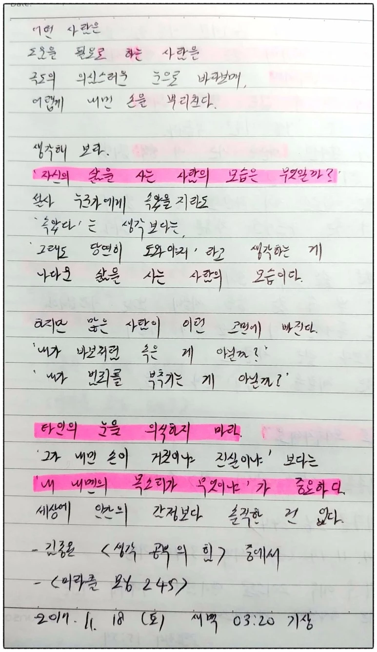 image_5631993431510947991660.jpg?type=w773