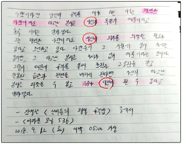 image_6736180501536700655420.jpg?type=w773