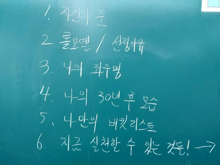 %EC%83%88_%ED%8C%8C%EC%9D%BC_2018-06-08_%282%29_2.jpg?type=w773