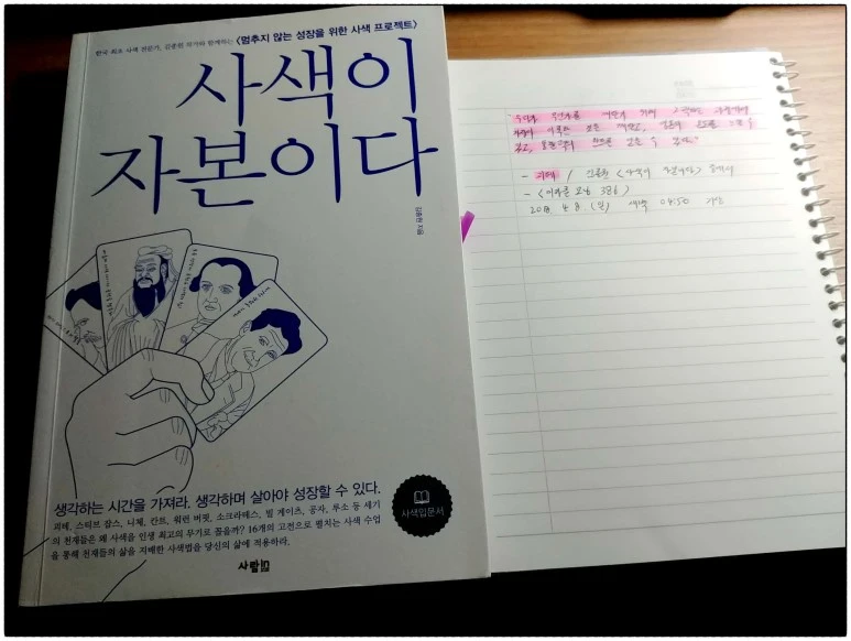 image_7739895881523134291425.jpg?type=w773