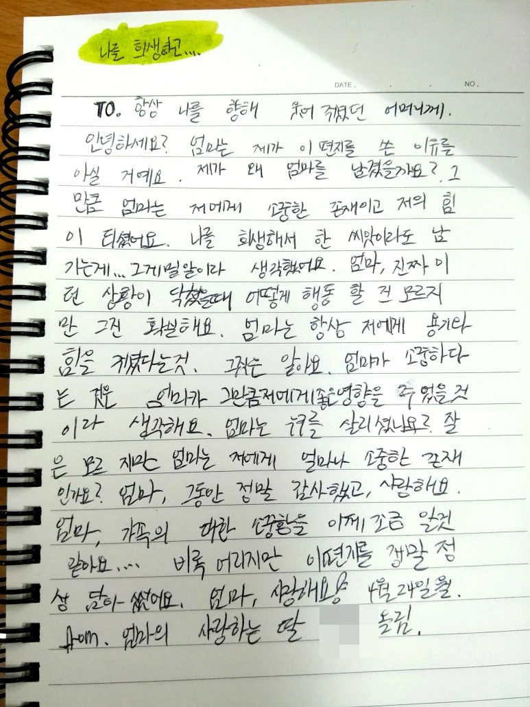 image_3211381351514153320260.jpg?type=w773