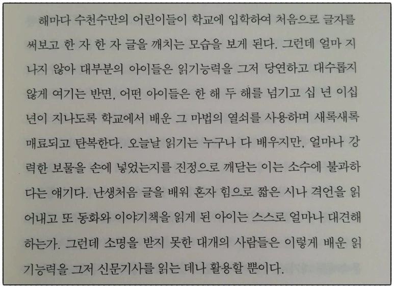 image_6639020381510688825317.png?type=w773