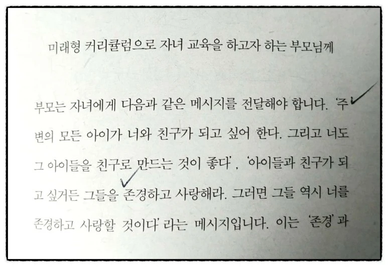 image_8846072171522703817408.jpg?type=w773