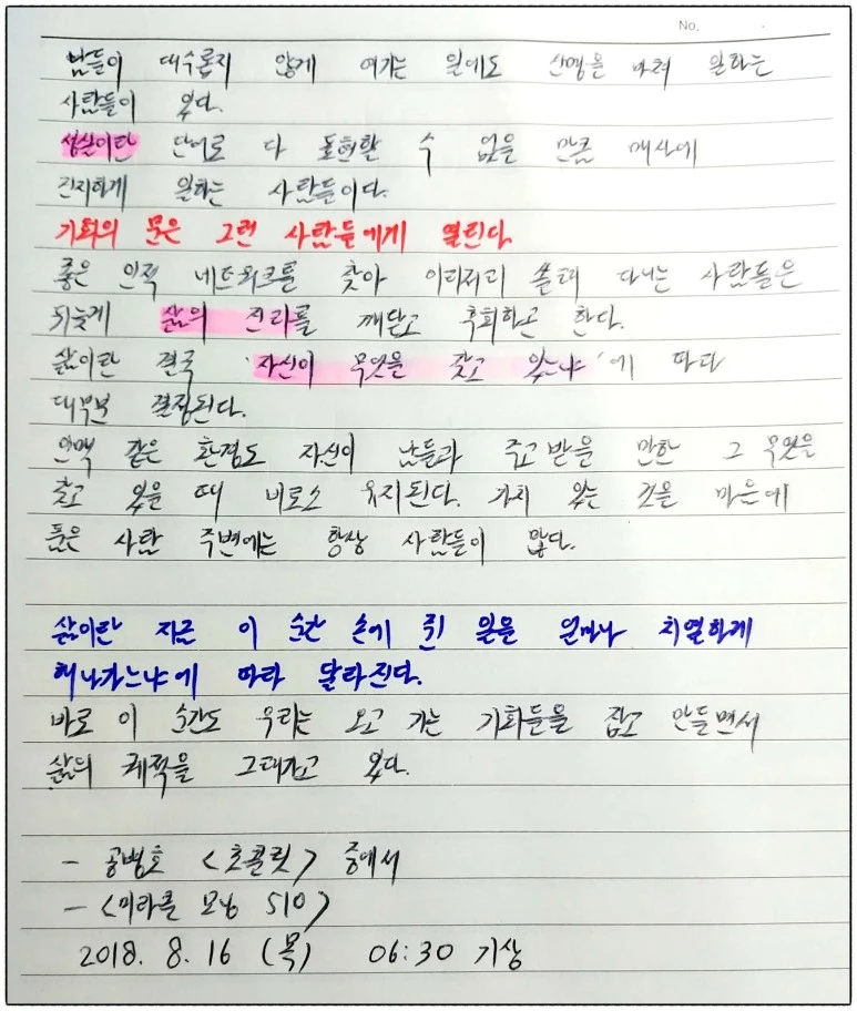 image_8318352241534370208730.jpg?type=w773