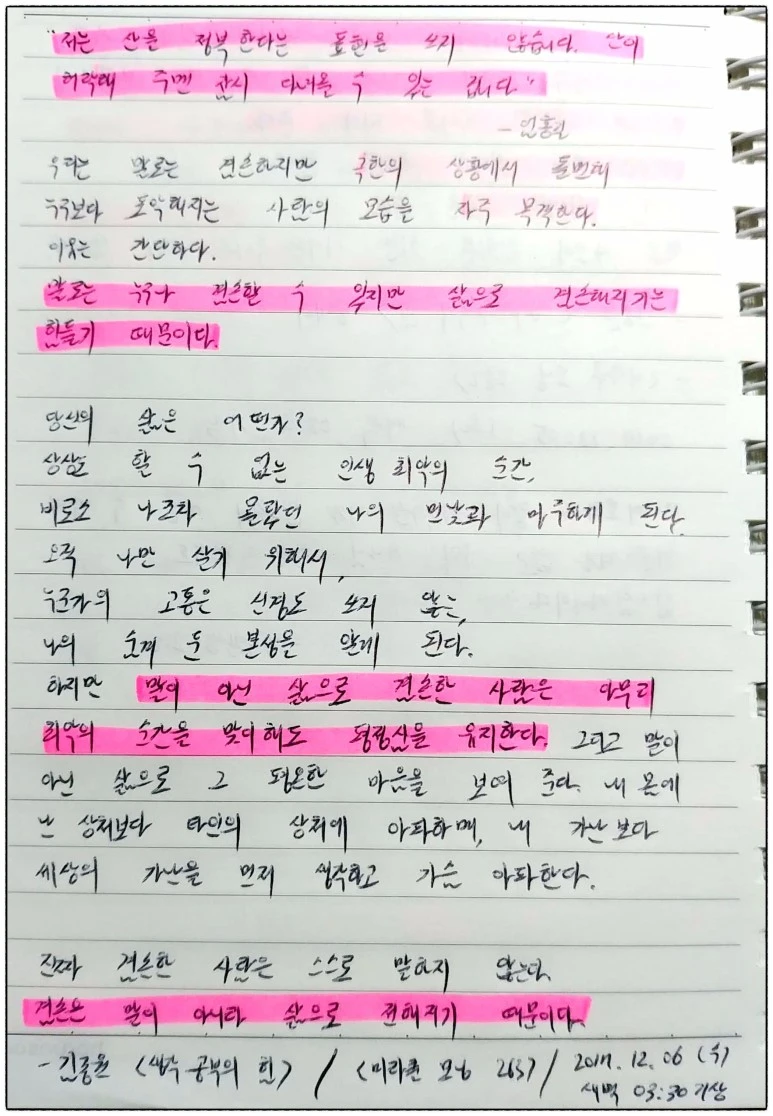 image_4630494361512502196297.jpg?type=w773