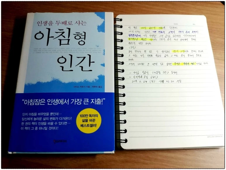 SE-2dc1944a-e378-4ba7-b869-002f60fbbed4.jpg?type=w773