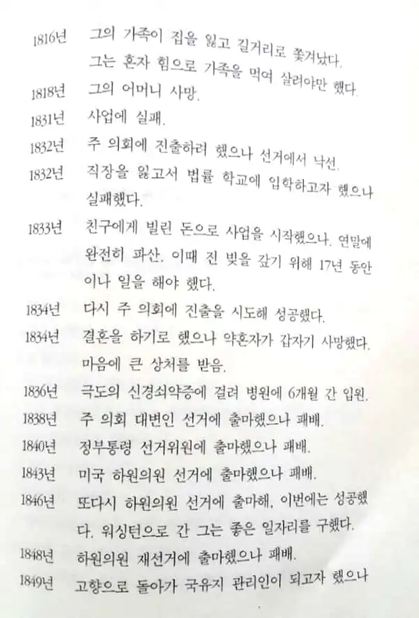 %EC%83%88_%ED%8C%8C%EC%9D%BC_2018-08-01_4.jpg?type=w773