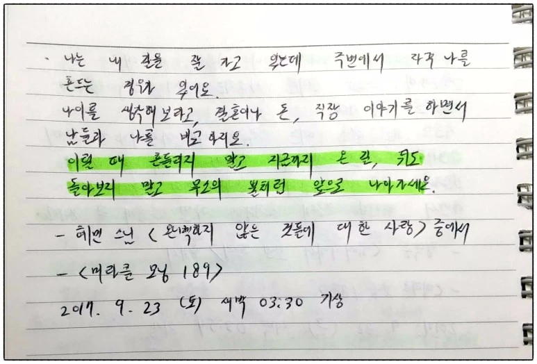 image_5529705561506107011970.jpg?type=w773