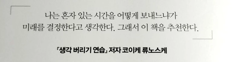 %EC%83%88_%ED%8C%8C%EC%9D%BC_2019-01-06_06.28.12_4.jpg?type=w773