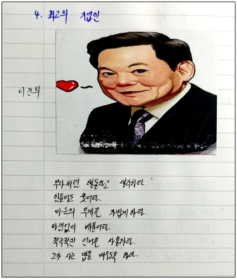 image_5316012101527799352321.jpg?type=w773