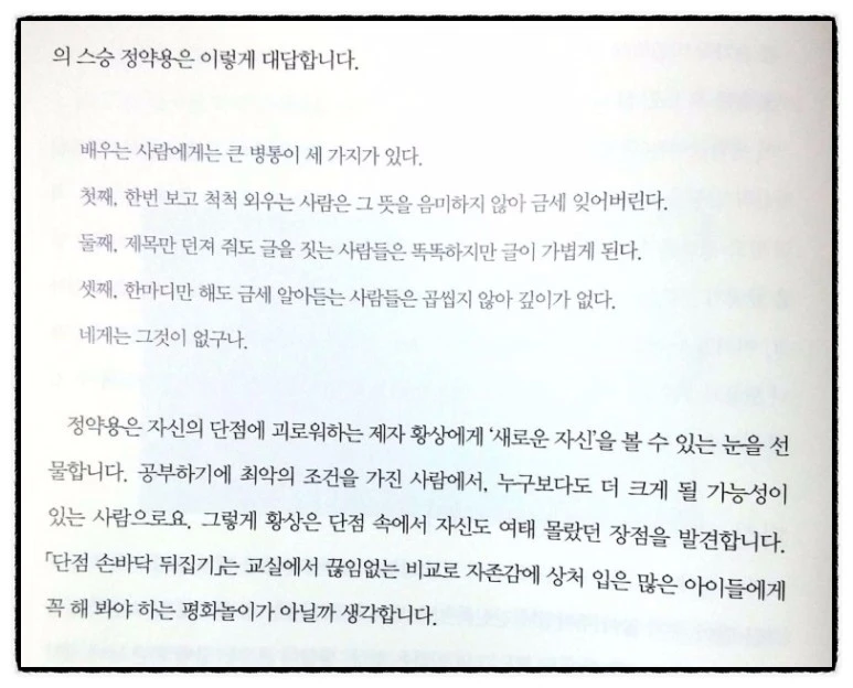 image_7600732101505418254360.jpg?type=w773