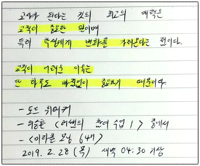 SE-6a240fe4-94eb-415a-9a2c-bd68b17c9b4e.jpg?type=w773