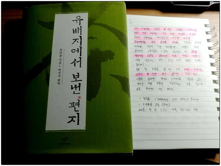 image_9259692641522961221604.jpg?type=w773