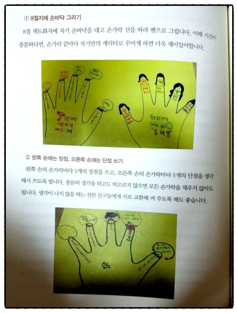 image_864596651525730257091.jpg?type=w773