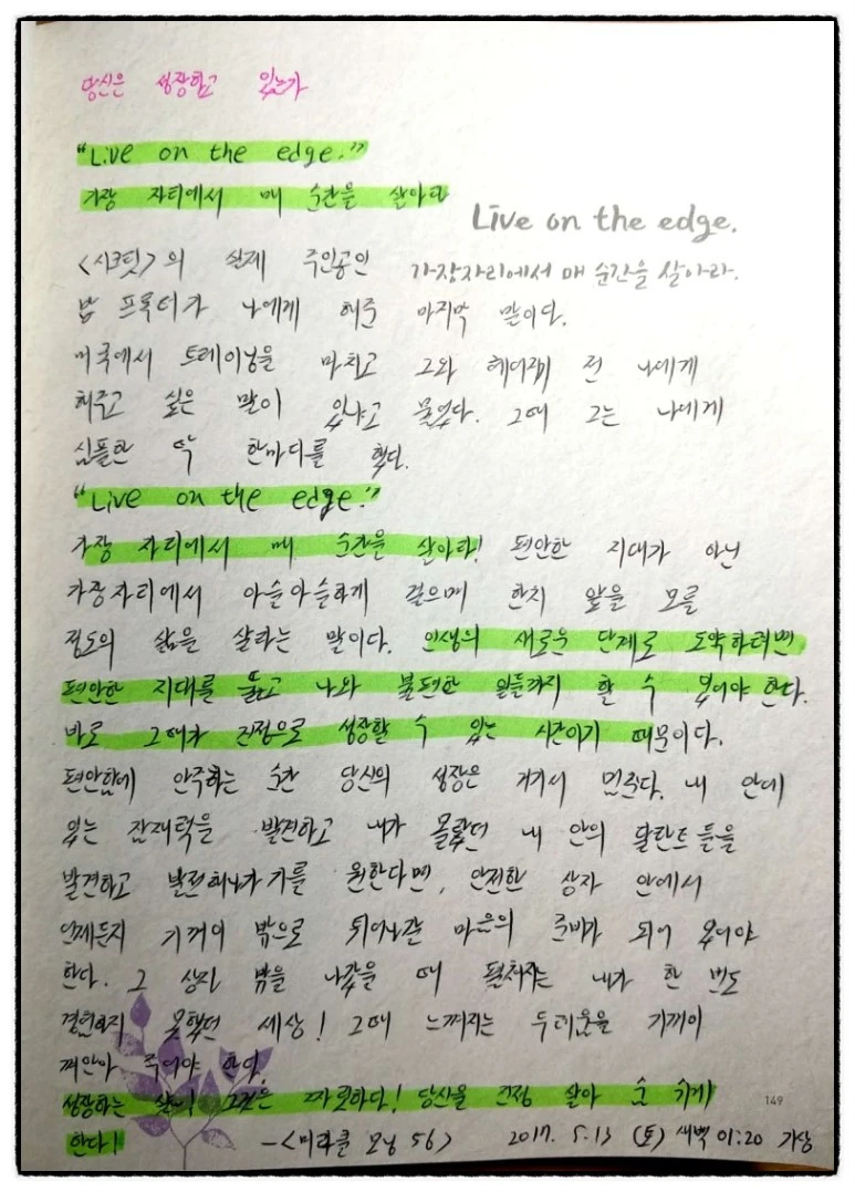 image_4519179241524001629511.jpg?type=w773