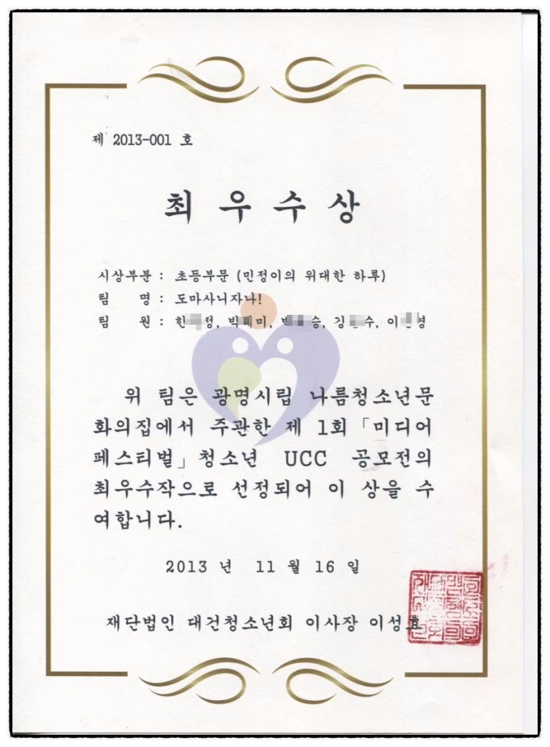 image_3597507381510346054560.jpg?type=w773