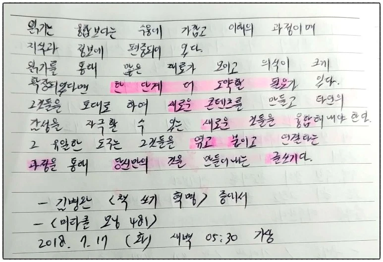 image_2400479741531776535675.jpg?type=w773