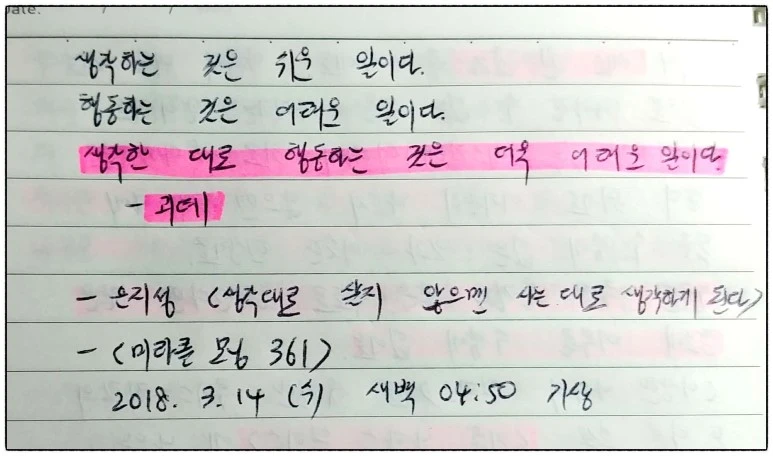 image_5543815791520974857805.jpg?type=w773