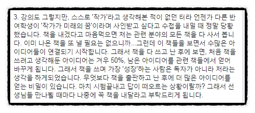 image_9769595611513037825608.png?type=w773