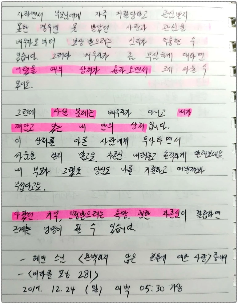 image_7833085561514063867630.jpg?type=w773