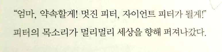 %EC%83%88_%ED%8C%8C%EC%9D%BC_2018-08-13_3.jpg?type=w773