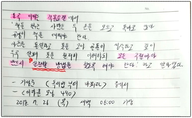 image_8587460301532555151100.jpg?type=w773