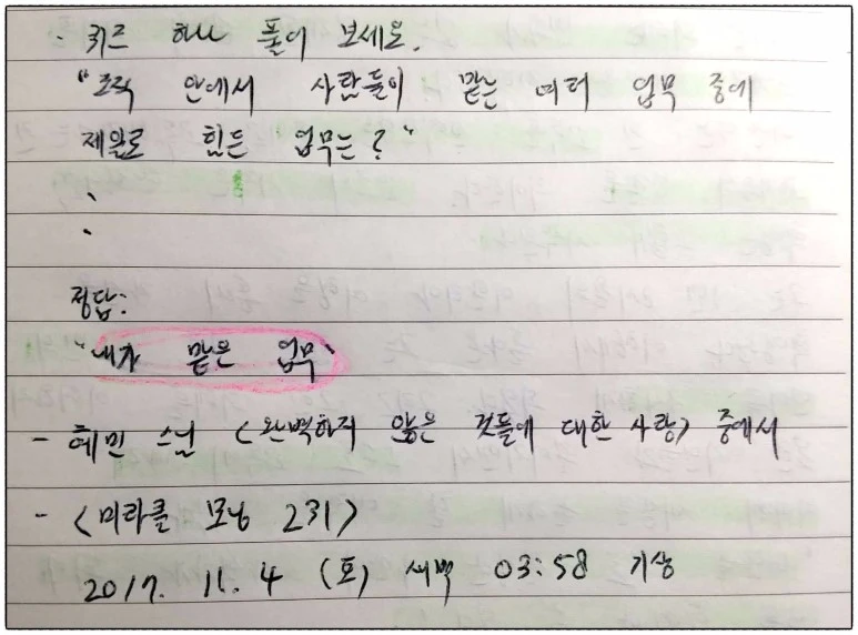 image_9141265051509737968681.jpg?type=w773